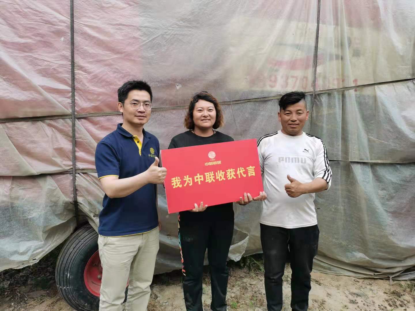 鄭州中聯(lián)車(chē)主故事|“不聽(tīng)話”的梁大哥
