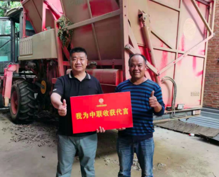 外賣(mài)大哥貸款創(chuàng)業(yè)-3年買(mǎi)了7臺(tái)鄭州中聯(lián)產(chǎn)品