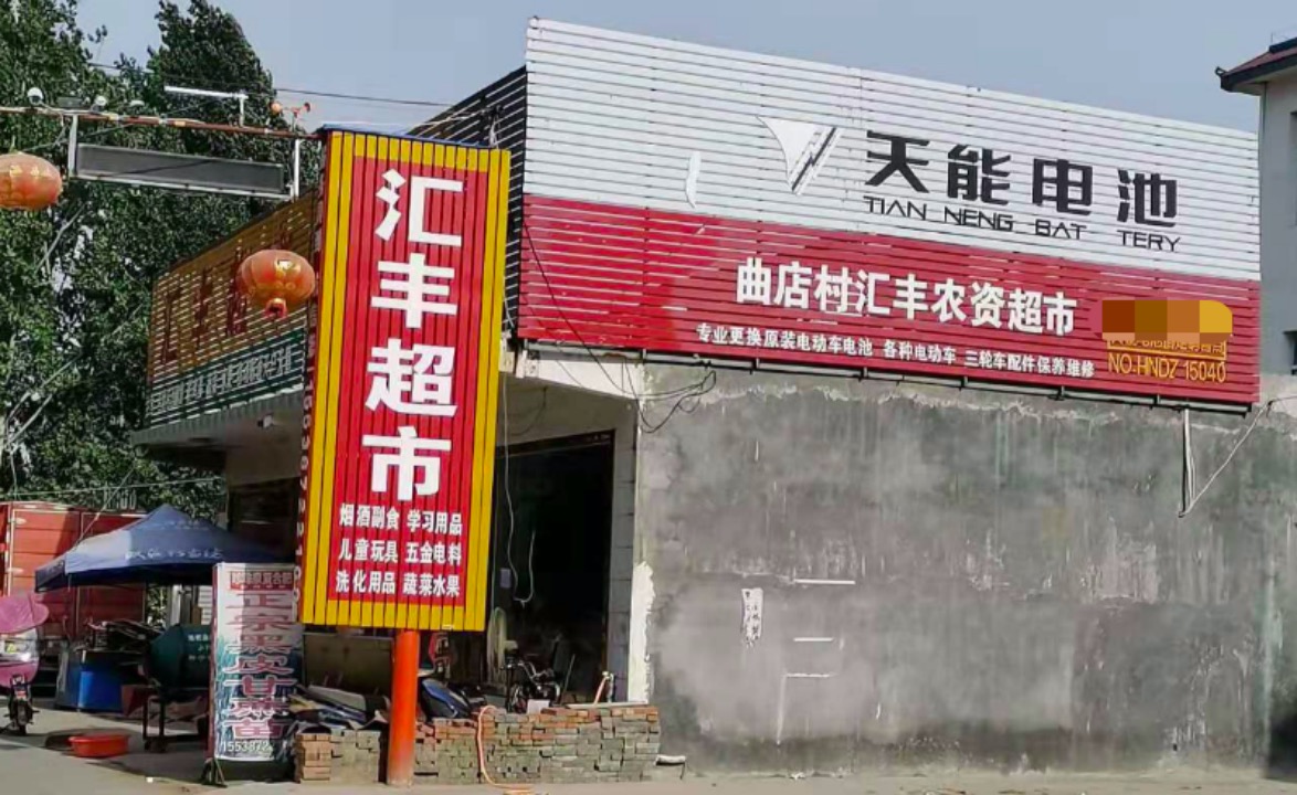 外賣(mài)大哥貸款創(chuàng)業(yè)-3年買(mǎi)了7臺(tái)鄭州中聯(lián)產(chǎn)品