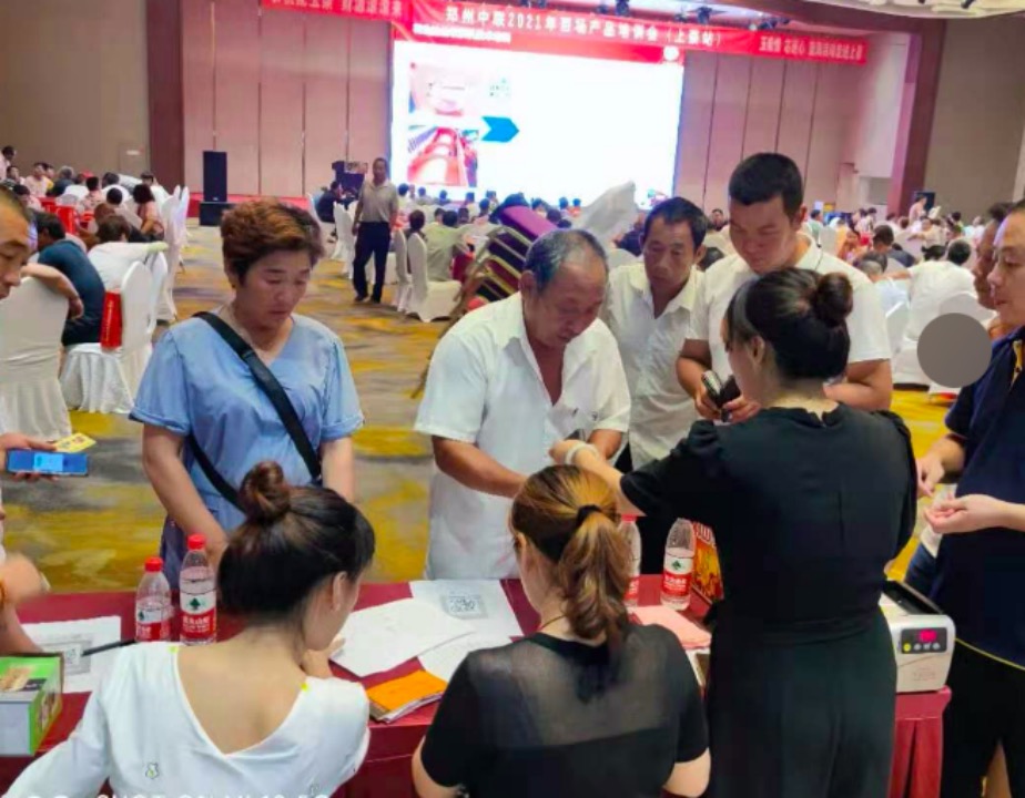 “首戰(zhàn)即決戰(zhàn)”-2021鄭州中聯(lián)百場產品培訓會首場圓滿收官