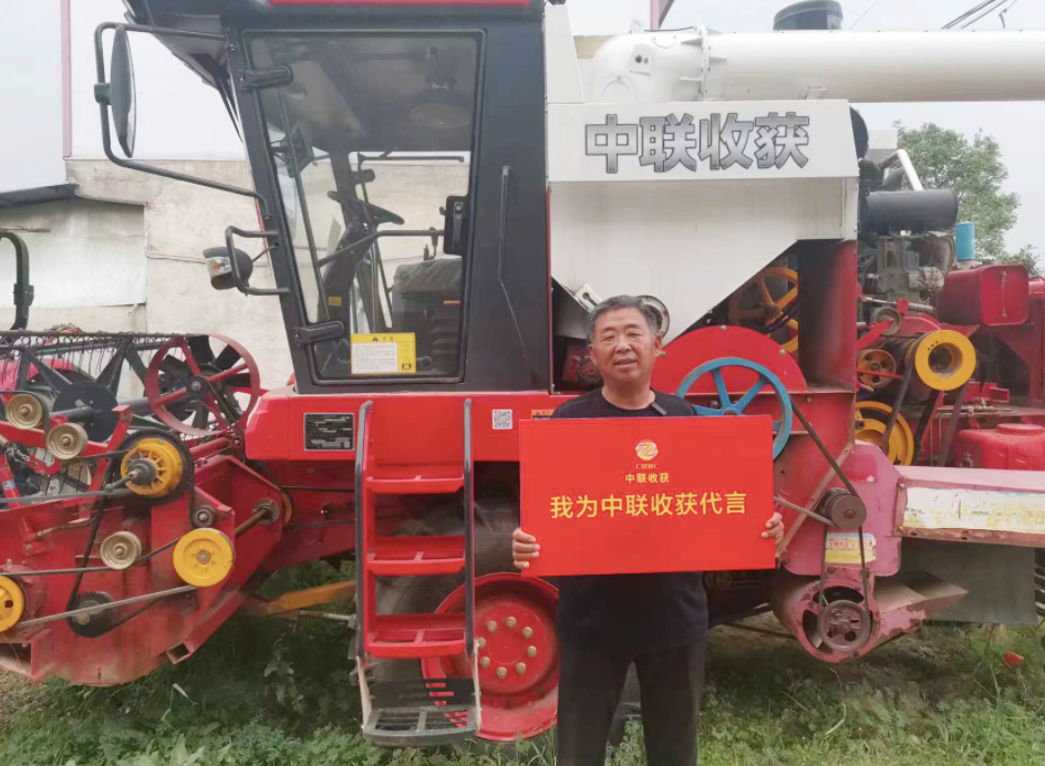 中聯(lián)收獲小麥機(jī)：有何魔力讓30年老機(jī)手著迷？(圖1)